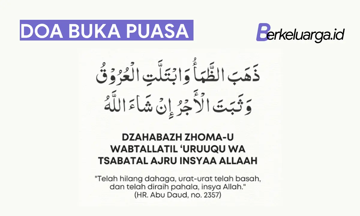 doa buka puasa rumaysho - Berkeluarga.id